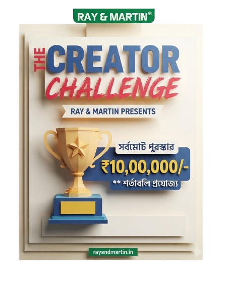 Ray & Martin The Creator Challenge Grand Prize