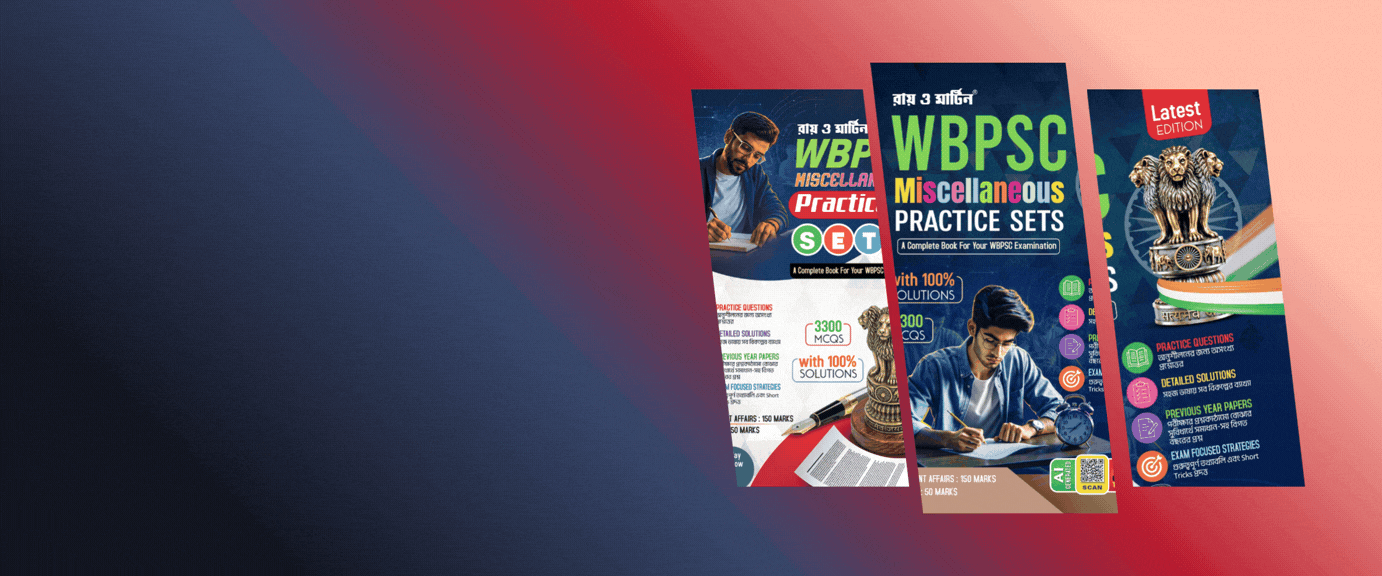 WBPSC Miscellaneous Practice Sets