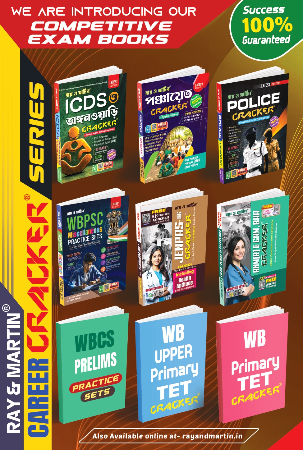 West Bengal Police Exam Preparation Guide (Latest Edition) by Ray & Martin | Police Cracker Book for SI, Lady SI, Sergeant, Constable | 20,000+ MCQs & 15 Years Solved Papers - Thumbnail 9