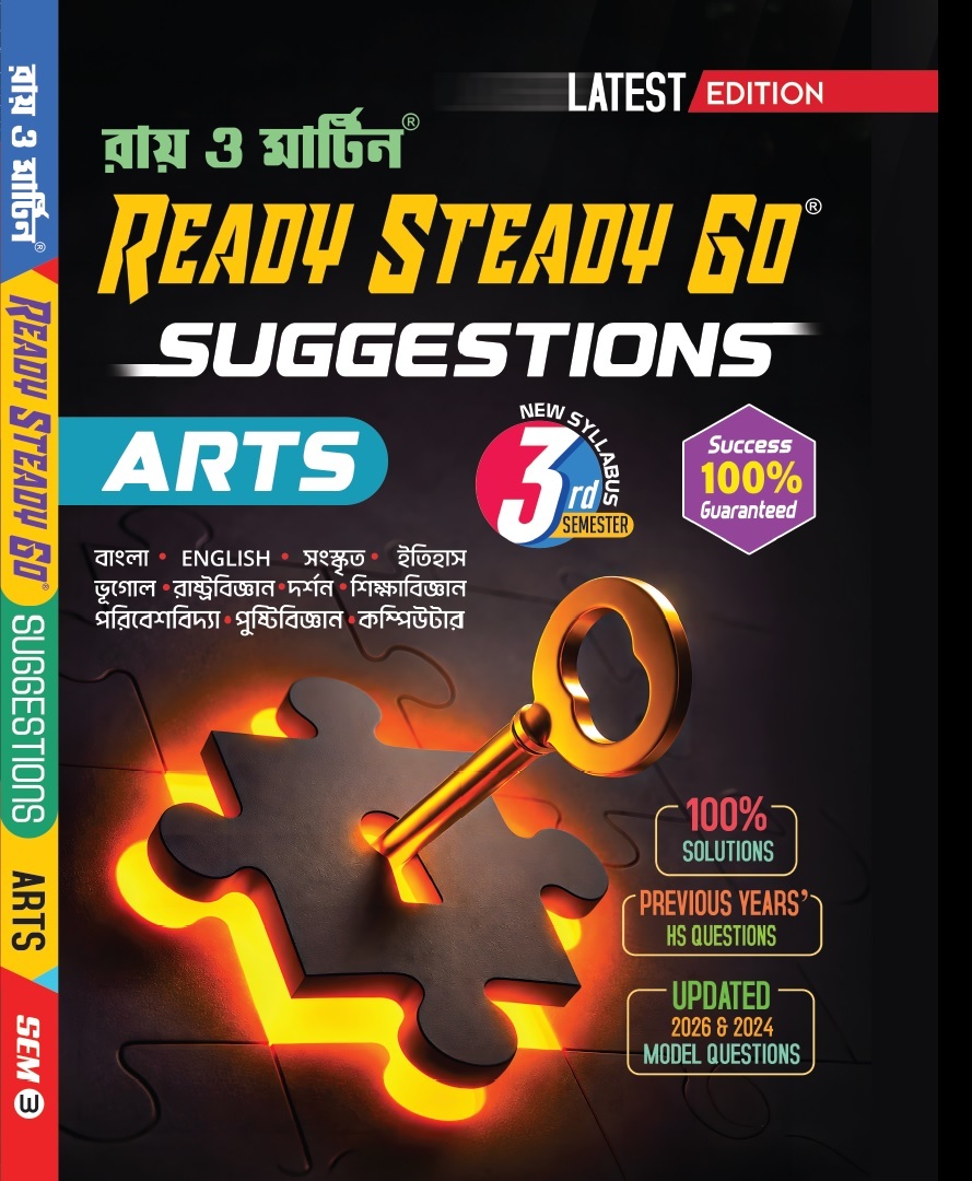 Ready Steady Go Suggestions Arts 3rd Semester (New Syllabus) – Complete Solutions, Previous Years & Model Questions | Ray and Martin 