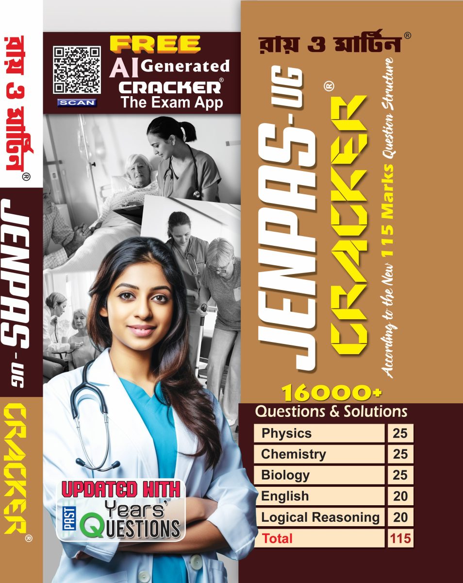 JENPAS UG Nursing & Paramedical Entrance Exam Guide Book – Ray and Martin JENPAS-UG Cracker with 16000+ Questions, New 115 Marks Pattern & Past Years' Solved Papers