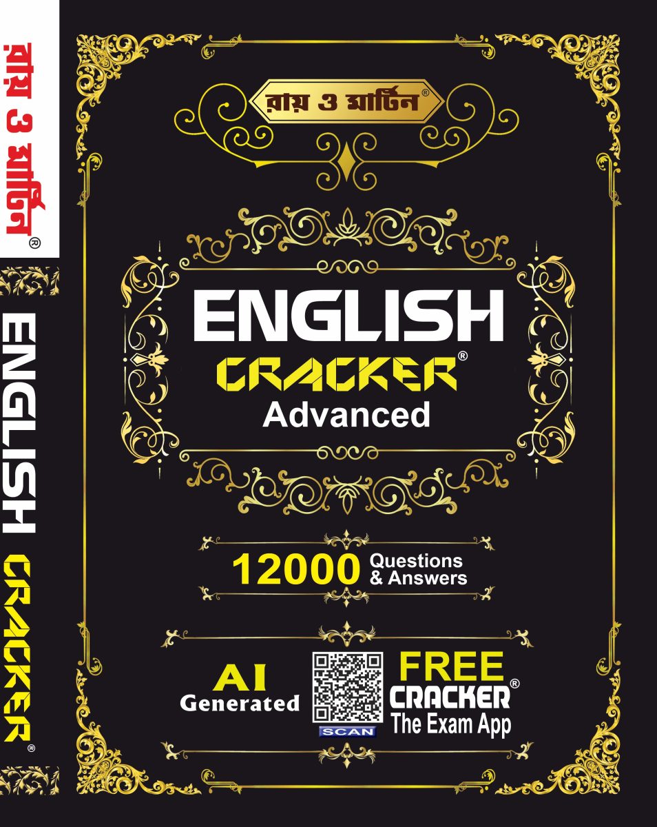 Competitive English Grammar Book for Govt Exams – Ray and Martin English Cracker Advanced with 12,000 Questions & Answers & Free AI Exam App