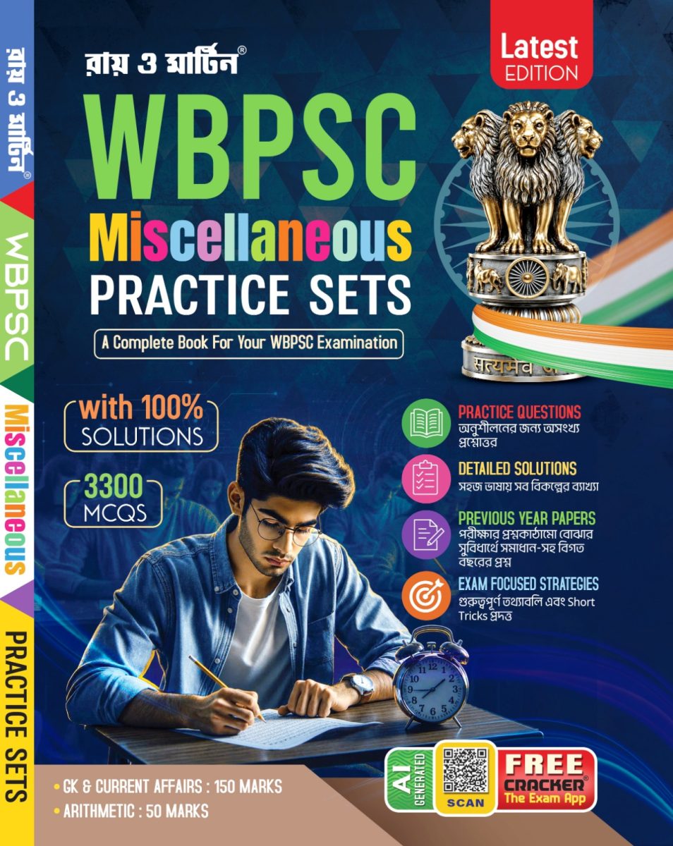 WBPSC Miscellaneous Practice Sets by Ray and Martin (Latest Edition) – 3300 MCQs with Detailed Solutions
